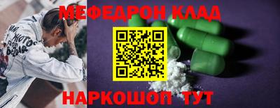 гашиш Будённовск