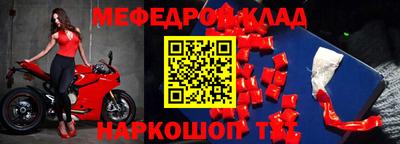 гашиш Будённовск