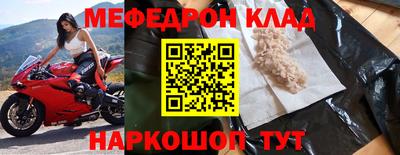 ПСИЛОЦИБИНОВЫЕ ГРИБЫ Бузулук