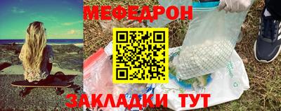ПСИЛОЦИБИНОВЫЕ ГРИБЫ Бузулук