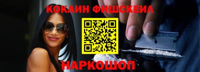 ПСИЛОЦИБИНОВЫЕ ГРИБЫ Бузулук