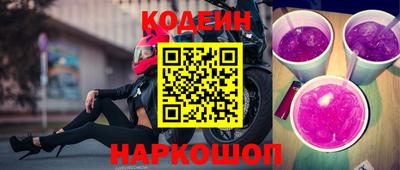 гашиш Будённовск