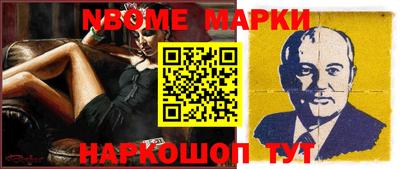 гашиш Будённовск