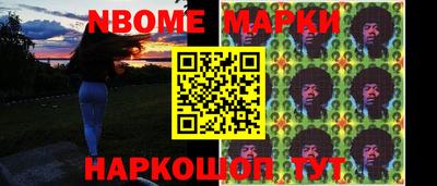 гашиш Будённовск