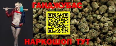 ПСИЛОЦИБИНОВЫЕ ГРИБЫ Бузулук