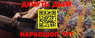 mdpv Бугуруслан