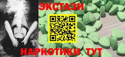 гашиш Будённовск