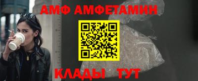 гашиш Будённовск