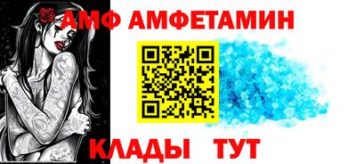 mdpv Бугуруслан
