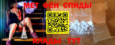 mdpv Бугуруслан