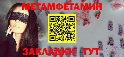 ПСИЛОЦИБИНОВЫЕ ГРИБЫ Бузулук