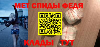 mdpv Бугуруслан