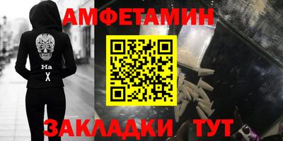 ПСИЛОЦИБИНОВЫЕ ГРИБЫ Бузулук