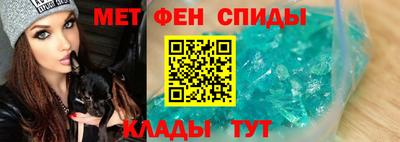 ПСИЛОЦИБИНОВЫЕ ГРИБЫ Бузулук