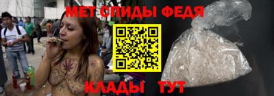 mdpv Бугуруслан