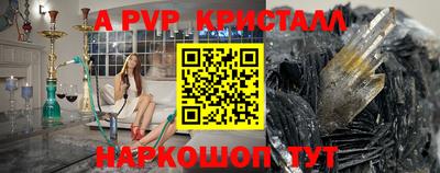 гашиш Будённовск