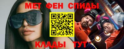 гашиш Будённовск