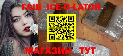 ПСИЛОЦИБИНОВЫЕ ГРИБЫ Бузулук