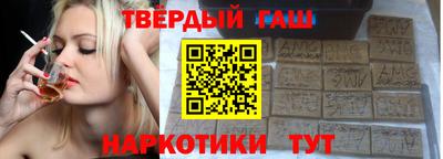 mdpv Бугуруслан