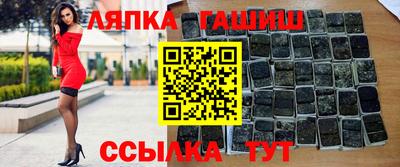 mdpv Бугуруслан