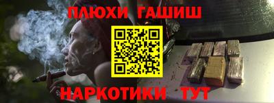 mdpv Бугуруслан