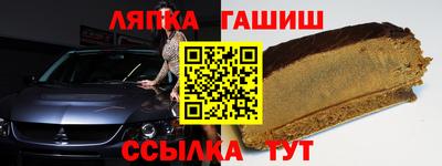 mdpv Бугуруслан