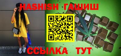 mdpv Бугуруслан