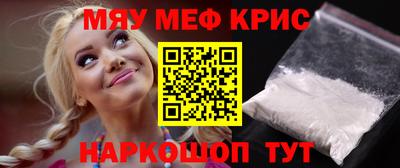 ПСИЛОЦИБИНОВЫЕ ГРИБЫ Бузулук