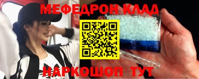 ПСИЛОЦИБИНОВЫЕ ГРИБЫ Бузулук
